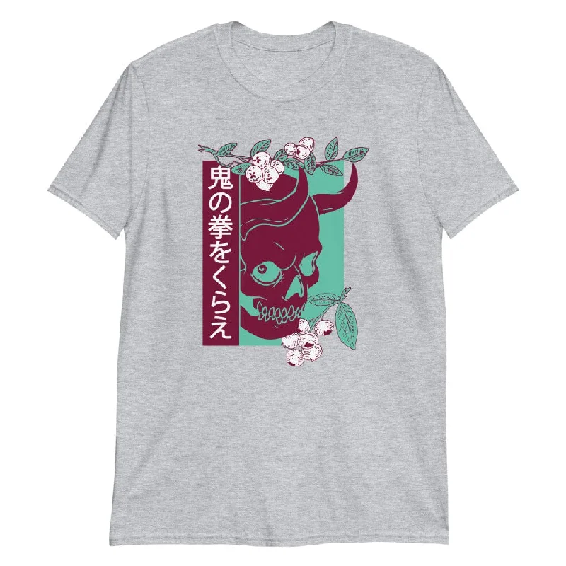 Skull with Horns - T-Shirt